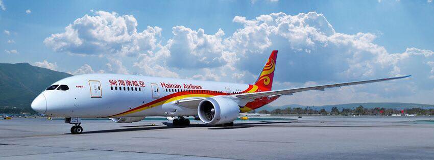Hainan Airlines