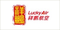 Lucky Air