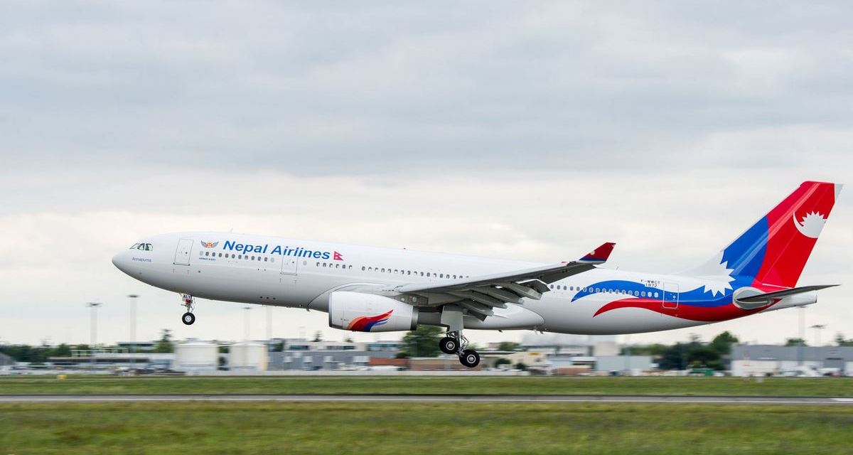 Nepal Airlines