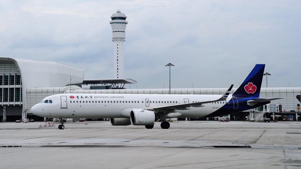 Qingdao Airlines