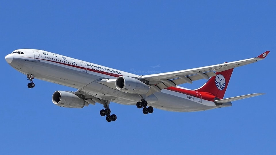 Sichuan Airlines (四川航空)