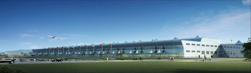 Addis Ababa Bole International Airport