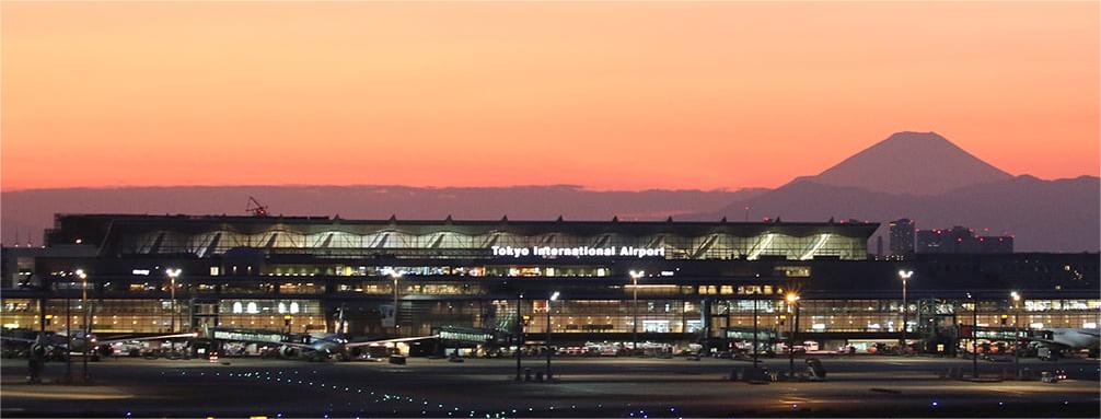 Haneda Airport