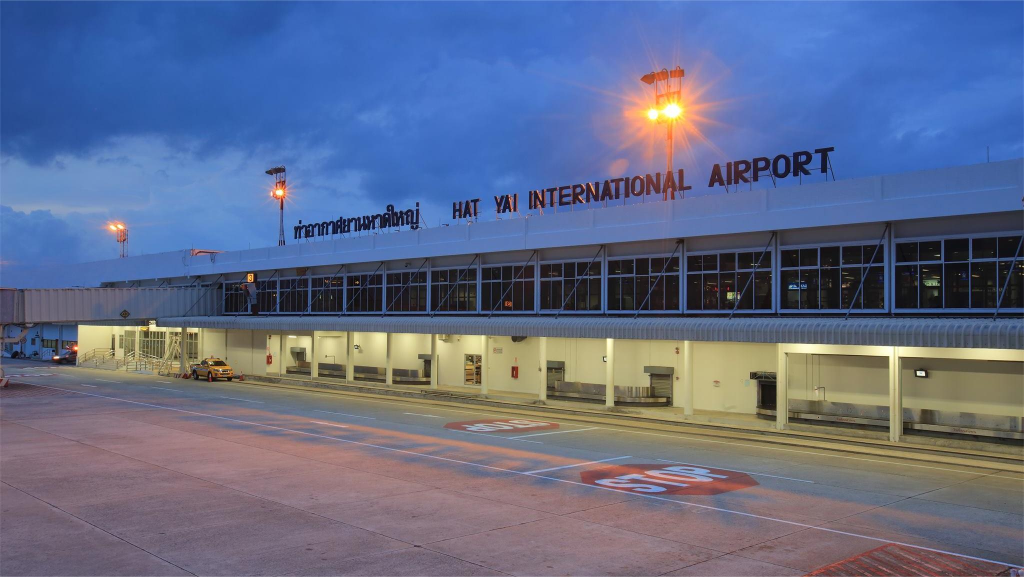 Hat Yai International Airport