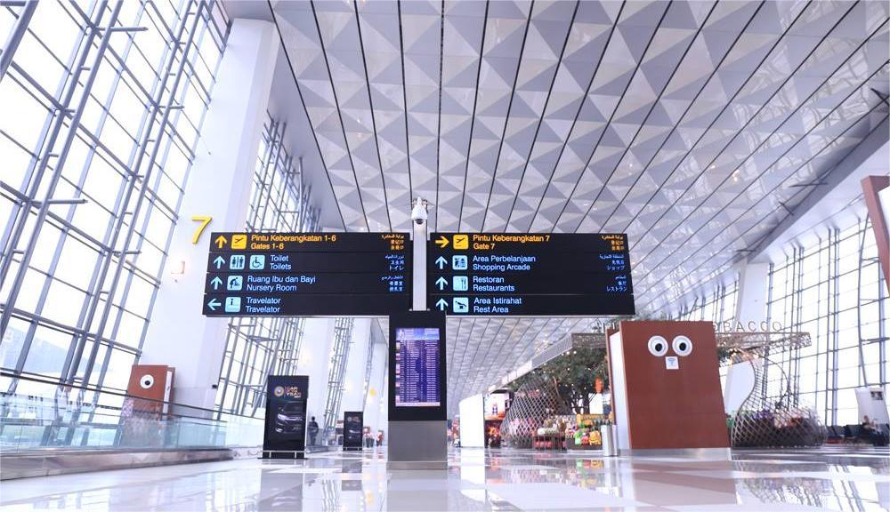 Soekarno-Hatta International Airport