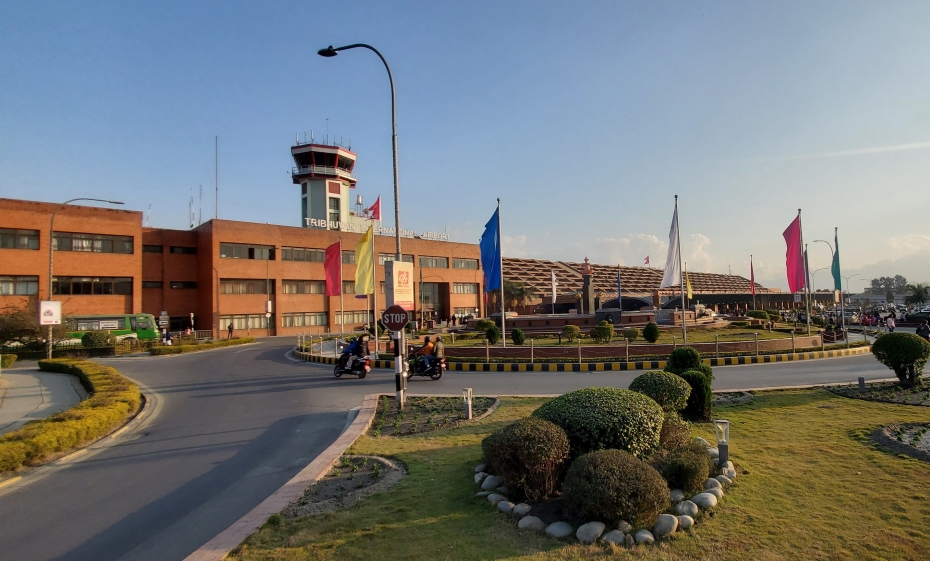Tribhuvan International Airport