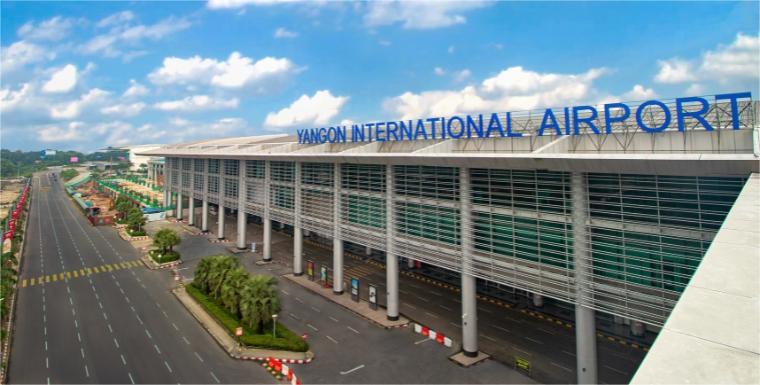 Yangon International Airport