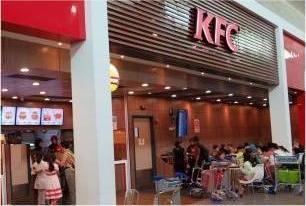 KFC at KLIA Terminal 2 (klia2)