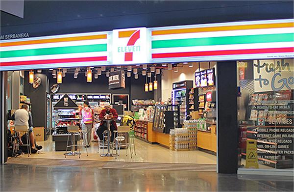 7-Eleven (7-11) at KLIA Terminal 2 (klia2)