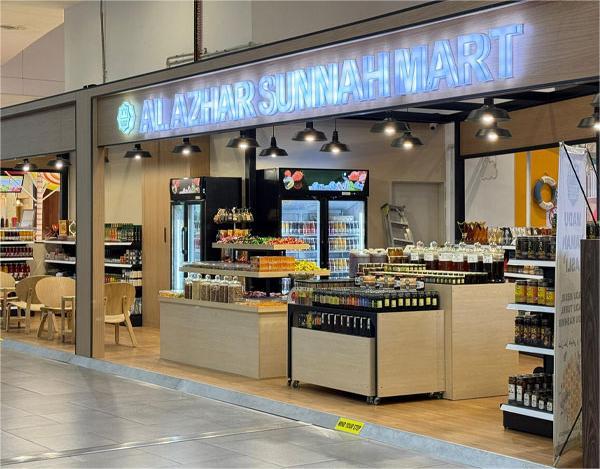 Al Azhar Sunnah Mart at KLIA Terminal 2 (klia2)