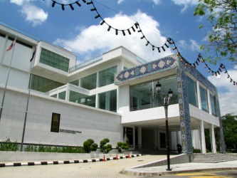 Islamic Arts Museum