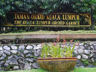 Orchid Gardens
