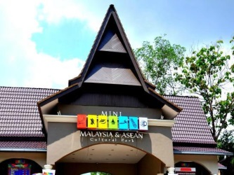 Mini Malaysia and ASEAN Cultural Park