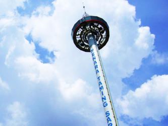 Taming Sari Tower
