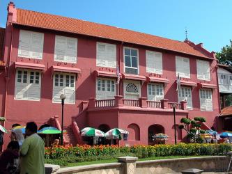 The Stadthuys