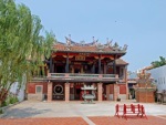 Hock Teik Cheng Sin Temple