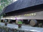 Penang Forestry Museum