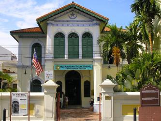 Penang Islamic Museum