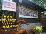 Penang War Museum