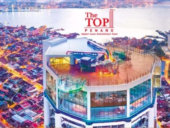 The Top KOMTAR
