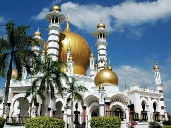 Kuala Kangsar