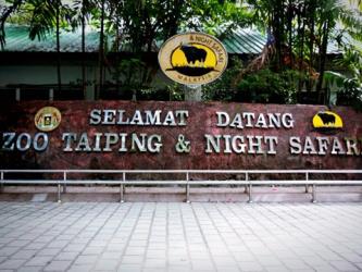 Taiping Zoo