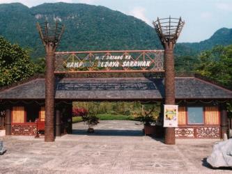 Sarawak Cultural Village