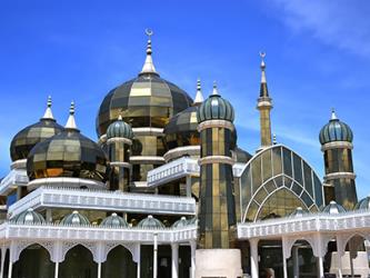 Islamic Civilization Park